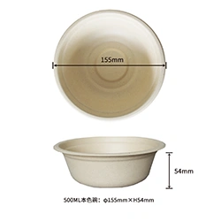 500mlbowl