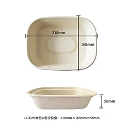 1100ml U-shaped salad box
