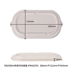 500ml/700ml salad box lid