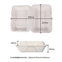 96 Natural Color Lunch Box