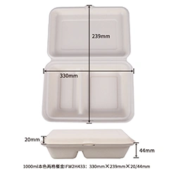 1000ml two compartment lunch box