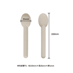 paper spoon