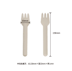 paper fork