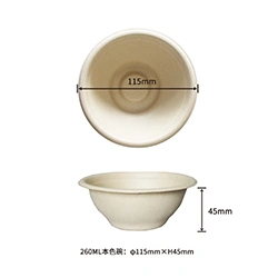 260mlbowl